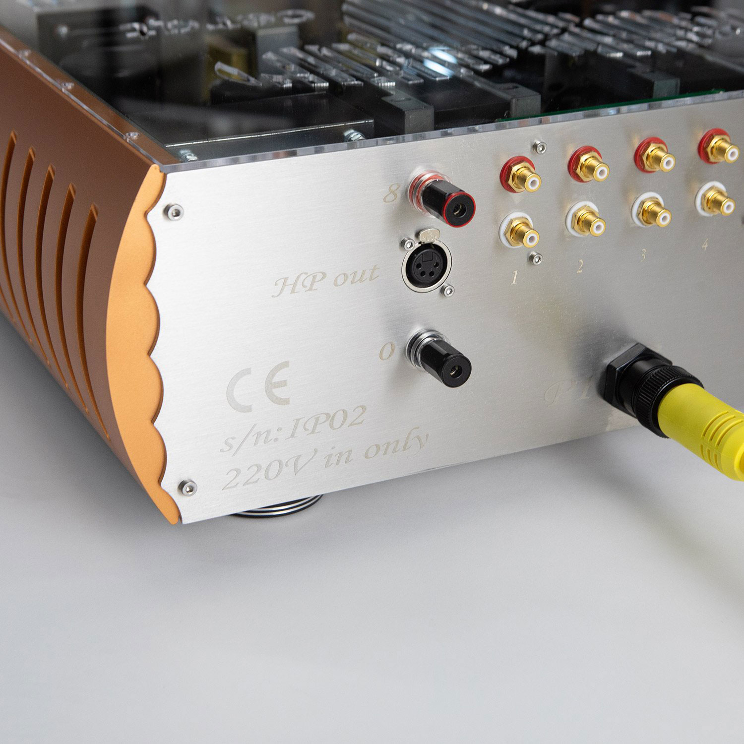 Protos Integrated Amplifier